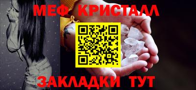 прущая мука Беслан