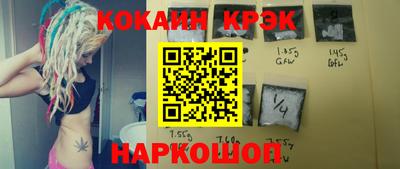 меф VHQ Берёзовский