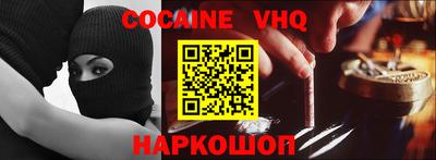 прущая мука Беслан