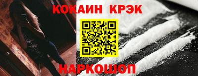 твердый Долгопрудный