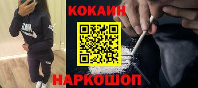 прущая мука Беслан