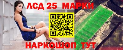 прущая мука Беслан