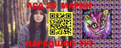 прущая мука Беслан