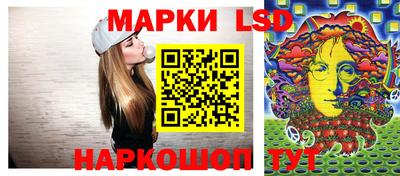 твердый Бийск