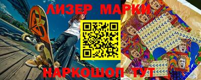 прущая мука Беслан