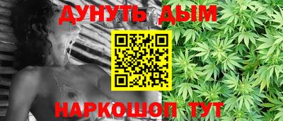 меф VHQ Берёзовский