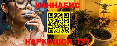 прущая мука Беслан