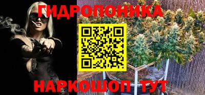 меф VHQ Берёзовский