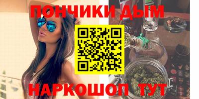 меф VHQ Берёзовский