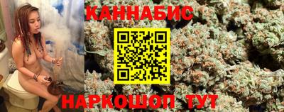 твердый Бийск