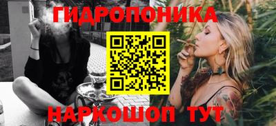 меф VHQ Берёзовский