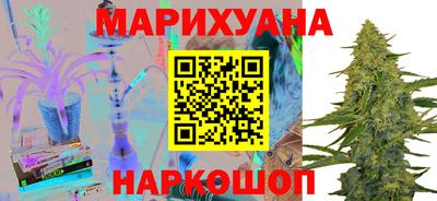 прущая мука Беслан