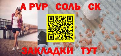 меф VHQ Берёзовский