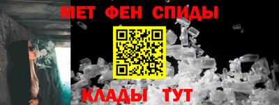 твердый Бийск
