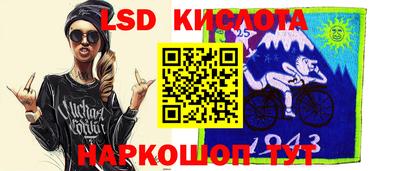 меф VHQ Берёзовский