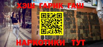 прущая мука Беслан