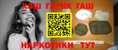 меф VHQ Берёзовский