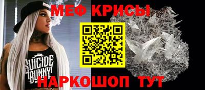 твердый Бийск