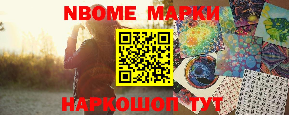 МЕФ Касимов