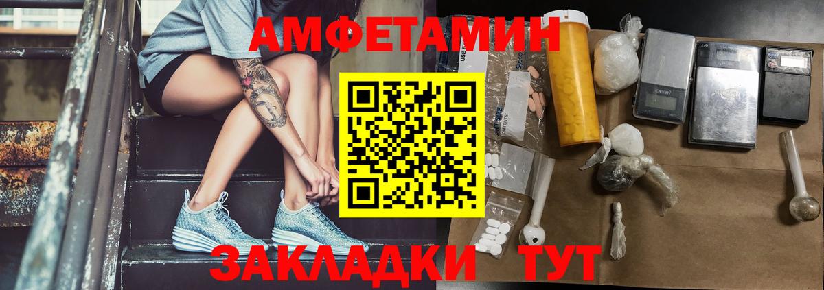 ТГК  Касимов  КОКАИН  Где купить  Вход с VPN  ГАШИШ  Мефедрон кристаллы  Альфа ПВП СК кристаллы  Канабис 
